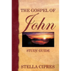 Gospel of John - Paperback