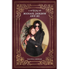A real-life fairy tale: Michael Jackson and me - Paperback