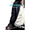 Underdogs - Paperback