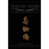 Shinobi Hiden - Paperback
