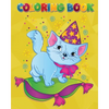 coloring book: for kids; Preschoolers; Toddlers; - Paperback