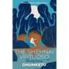 The Shehnai Virtuoso: And Other Stories - Paperback
