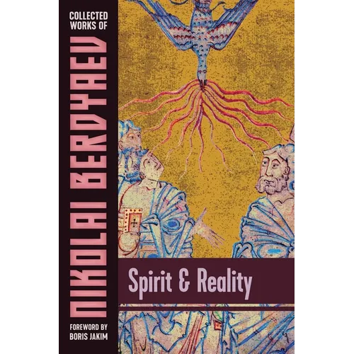 Spirit and Reality - Paperback
