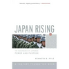 Japan Rising: The Resurgence of Japanese Power and Purpose - Paperback
