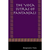 The Yoga Sutras of Pantanjali - Paperback