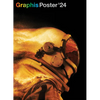 Graphis Poster Annual 2024 - Hardcover