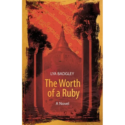 The Worth of a Ruby - Paperback
