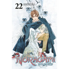 Noragami: Stray God 22 - Paperback