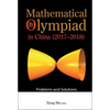 Math Olympiad Chn (2017-2018) - Paperback