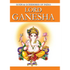 Lord Ganesha - Paperback