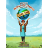 Story Time: Lotte's World of Stories and More - Hardcover