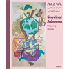 Shuvinai Ashoona: Mapping Worlds - Hardcover
