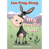 My Smelly Ass: Kids Funny Bedtime Story Picture Book - Paperback
