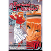 Rurouni Kenshin, Vol. 17: The Age Decides the Man - Paperback