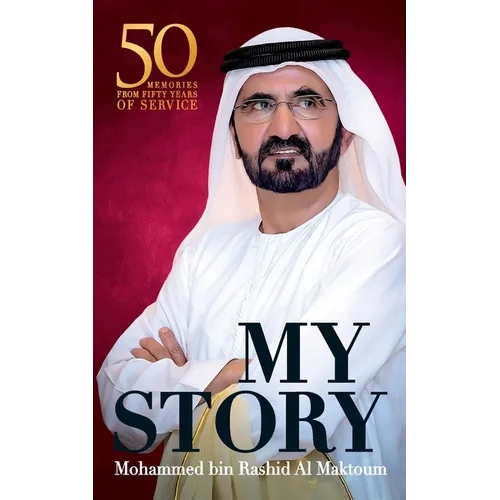 My Story - Paperback