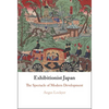 Exhibitionist Japan - Hardcover