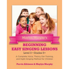 Maylyn Murphy's Beginning Easy Singing Lessons Level 3 Grades 5+: A Complete Voice, Theory, Ear-Training, and Sight-Singing Method for Children - Paperback