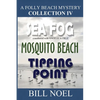 A Folly Beach Mystery Collection IV - Paperback