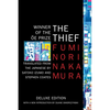 The Thief (Deluxe Edition) - Paperback