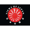 Views of Japan - Hardcover