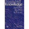 Bounded Knowledge: Doctoral Studies in Egypt - Hardcover