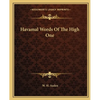 Havamal Words Of The High One - Paperback