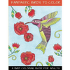 Fantastic Birds To Color: A Bird Coloring Book For Adults - Paperback