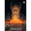 Jamshid: 3 - Paperback