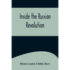 Inside the Russian Revolution - Paperback