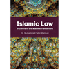 Islamic Law of Contracts and Business Transactions - Paperback