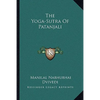 The Yoga-Sutra Of Patanjali - Paperback