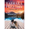Always With Me - Hardcover