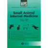 SM an Intern Medicine - Paperback