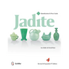 Jadite: Identification & Price Guide - Hardcover