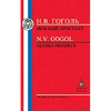 Gogol: Nevsky Prospect - Paperback
