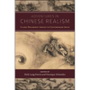 Adventures in Chinese Realism: Classic Philosophy Applied to Contemporary Issues - Paperback