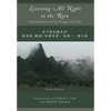 Listening All Night to the Rain: Selected Poems of Su Dongpo (Su Shi) - Hardcover
