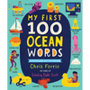 My First 100 Ocean Words - Board Book