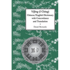 YiJing (I Ching) Chinese/English Dictionary with Concordance and Translation - Paperback