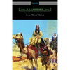 Seven Pillars of Wisdom - Paperback