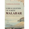 Lore & Legends - Paperback