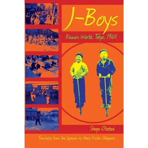 J-Boys: Kazuo's World, Tokyo, 1965 - Paperback