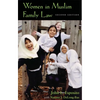 Women in Muslim Family Law - Paperback