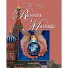 The Art of Russian Massage - Paperback