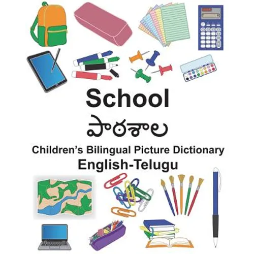 English-Telugu School Children's Bilingual Picture Dictionary - Paperback