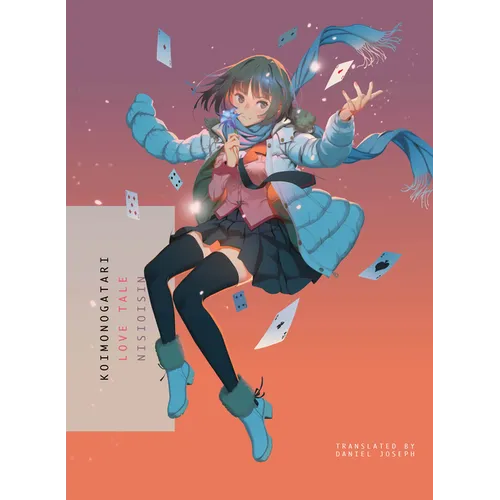 Koimonogatari: Love Tale - Paperback