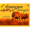 Thangam of Mehrgarh - Paperback