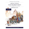 Great Peng and His Brothers: A Story in Simplified Chinese and Pinyin - Paperback