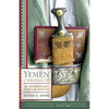 Yemen Chronicle: An Anthropology of War and Mediation - Paperback