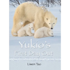 Yukio's First Day Out - Hardcover